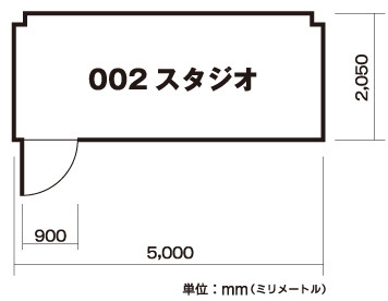 スタジオ見取り図